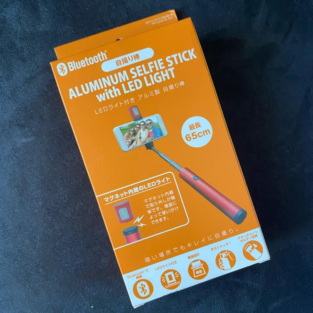 Bluetooth Selfie Stick